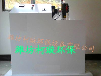 點擊查看詳細信息<br>標題：口腔污水臭氧消毒設備 閱讀次數：10118